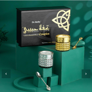 TUHFA E HABIBIT™ Premium Couples Kit (FREE AAB-E-ZAMZAM)